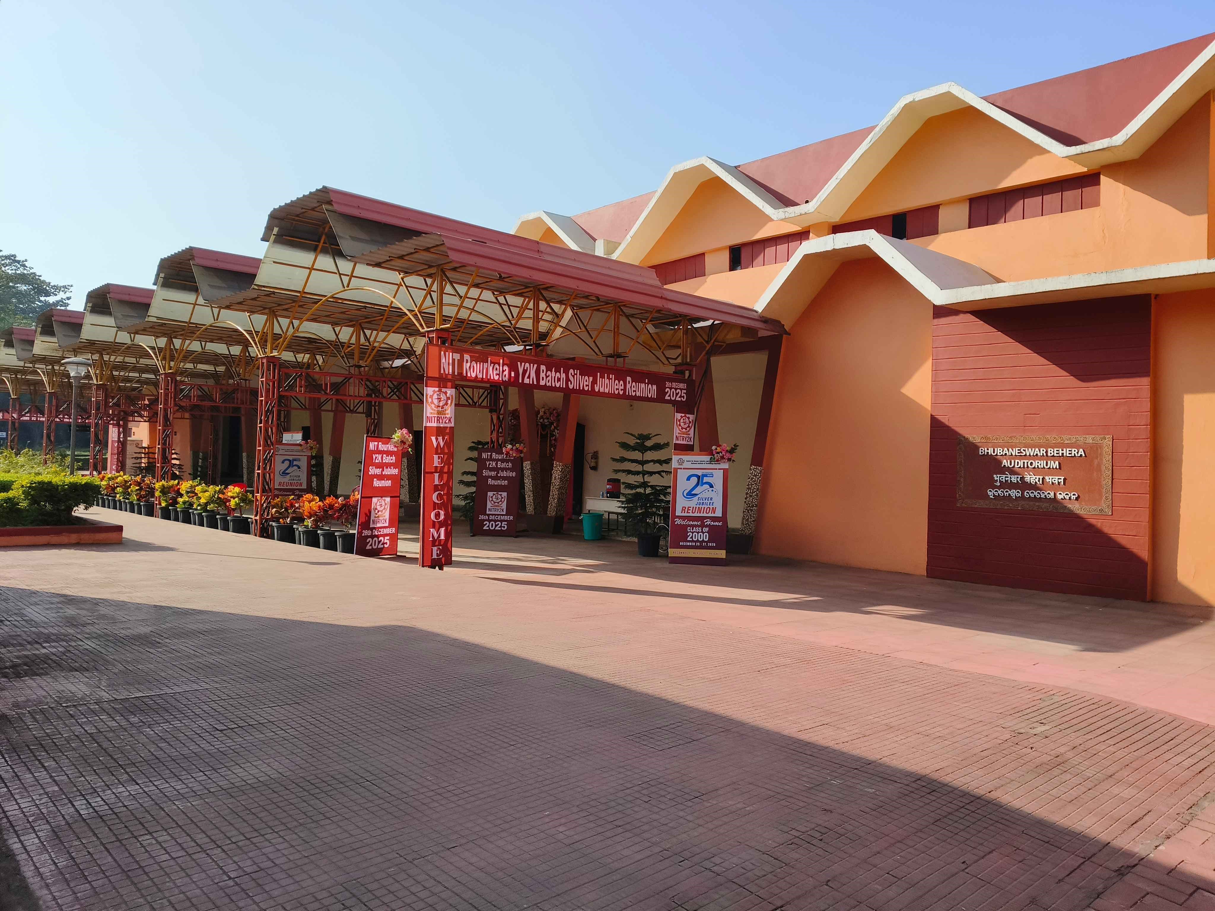 NIT Rourkela Auditorium photo 2